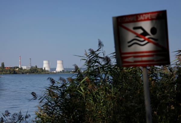 Kursk Nuclear Power Plant (KNPP) outside Kurchatov